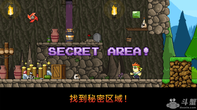 英雄丹无限金币版全解锁图1