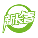 新长春