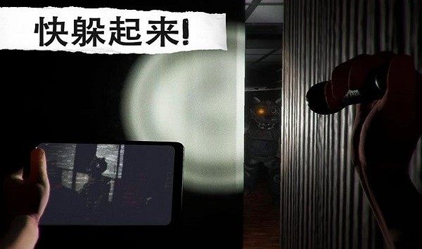 侦探大推理游戏图3