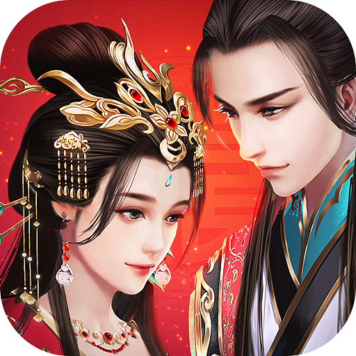 龙状元图标