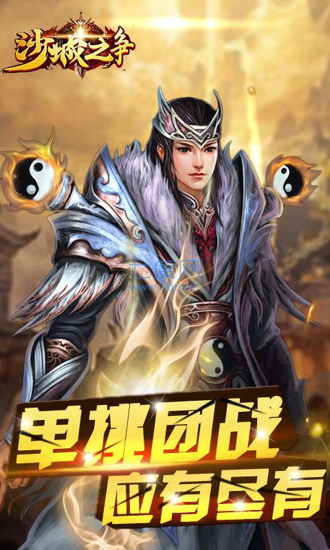 图1