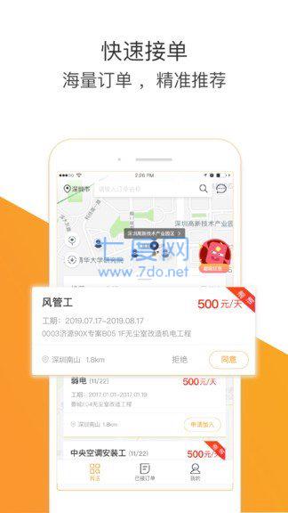 图1
