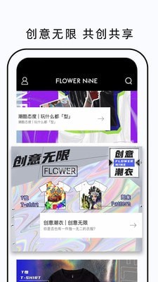 FN定制图1