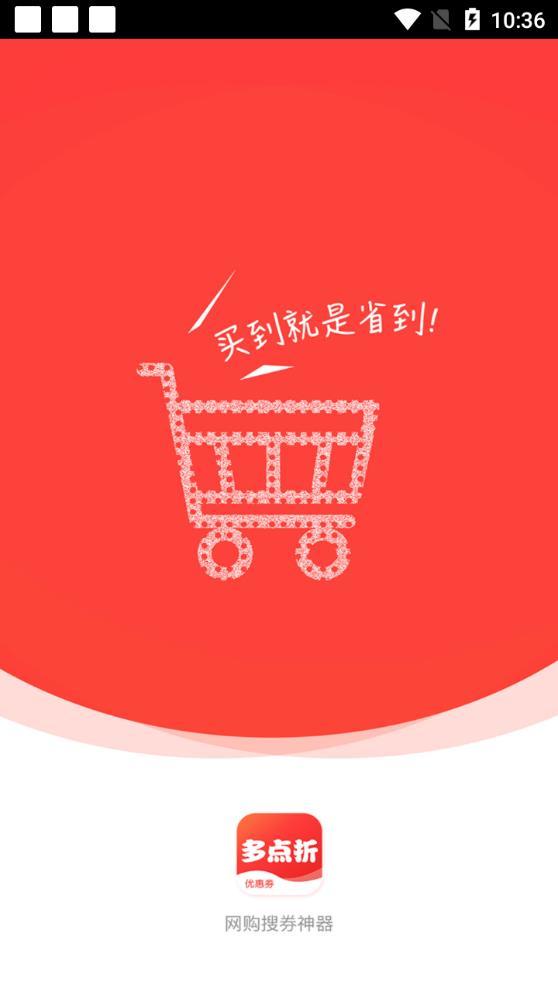 多点折图2
