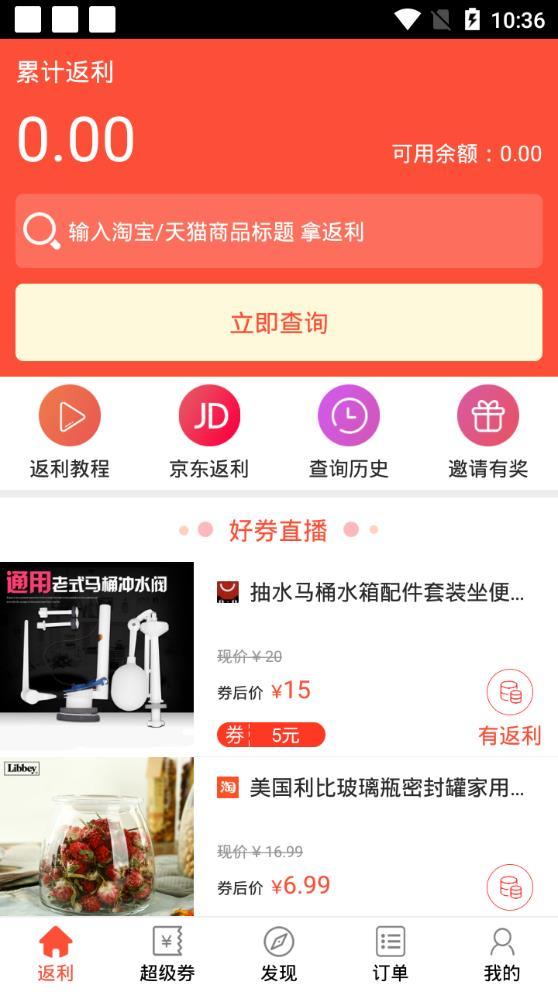 多点折图1