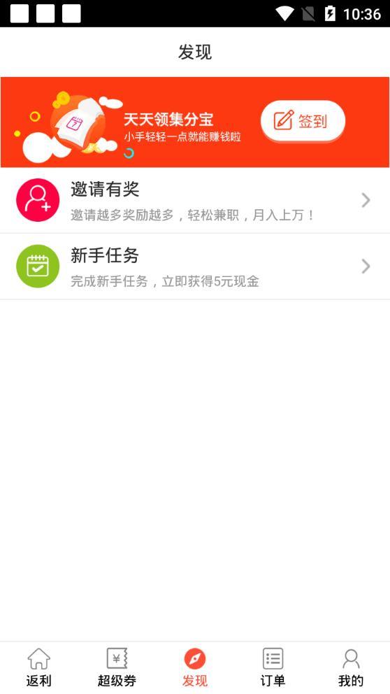 多点折图3