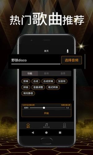 西瓜多多正式版图1