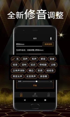 西瓜多多正式版图2