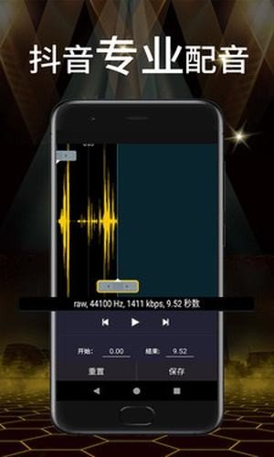 西瓜多多正式版图3