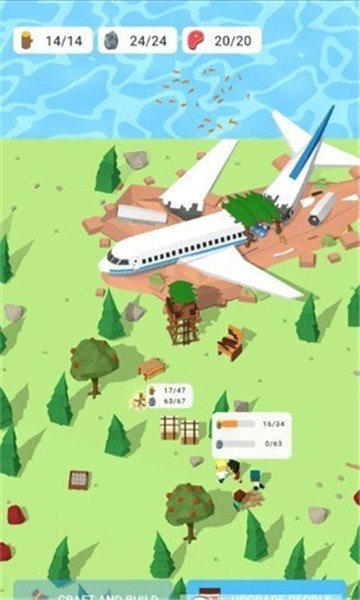 岛屿建设者2图2
