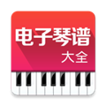 星空电子琴演奏助手软件