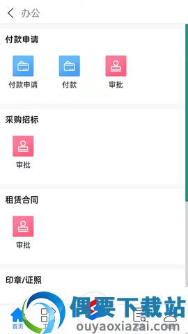 龙力通-0