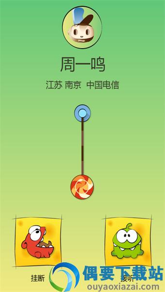 萌萌来电秀app-3