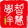 视加慧学伴软件学生版