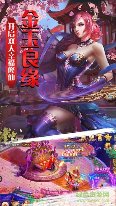 图1