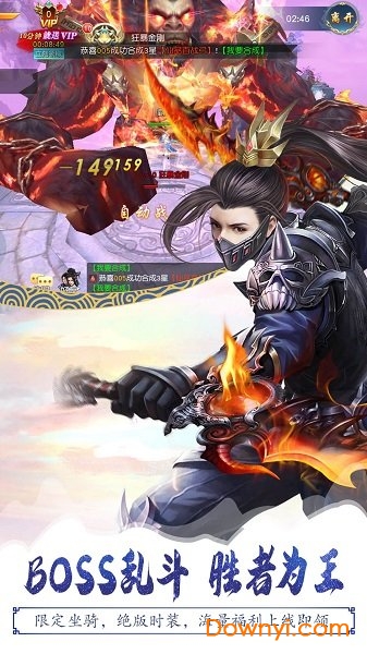 图3
