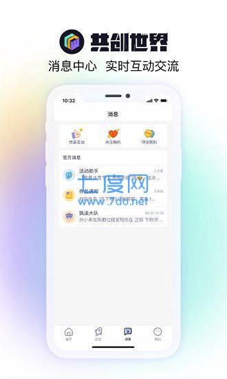 图1