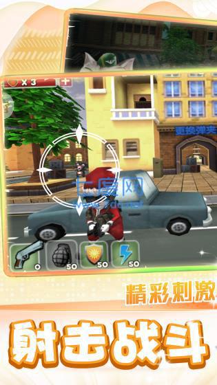 特工零零喵图2