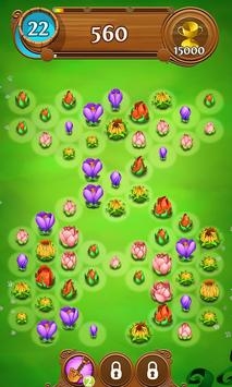 花花传奇图3