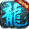 鸿运80合击打金版