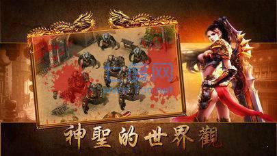 185火龙微变传奇图4