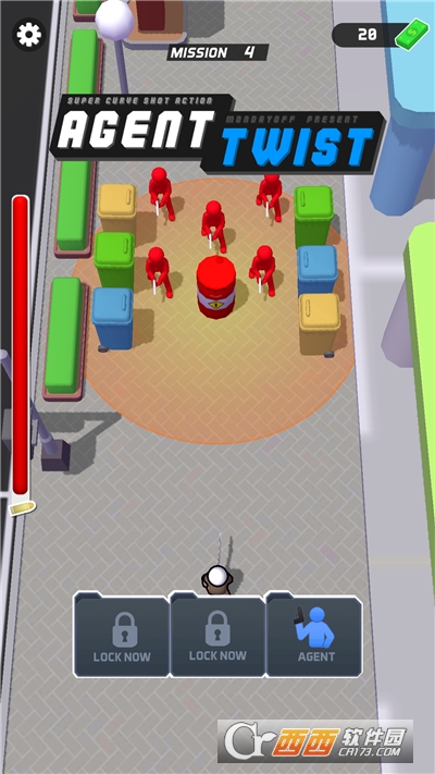 曲线特工游戏官方版安卓版