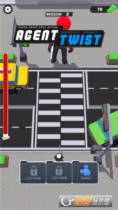 曲线特工游戏官方版安卓版截图4