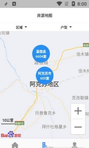 全国公租房图3