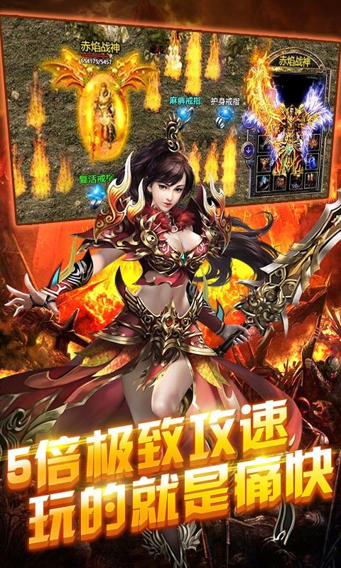 仿传3沉默图2