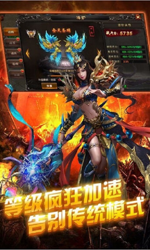 仿传3沉默图3