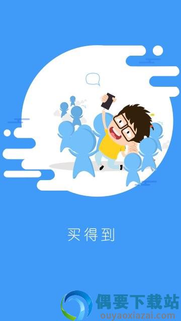 机器人超市-0