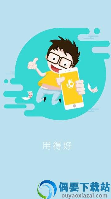 机器人超市-2