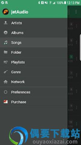 jetaudio plus已付费版-0