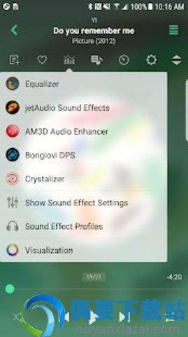 jetaudio plus已付费版-1