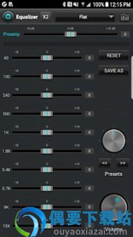 jetaudio plus已付费版-4