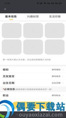 卿卿女士图1