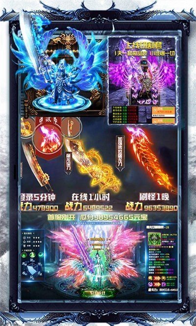 图3