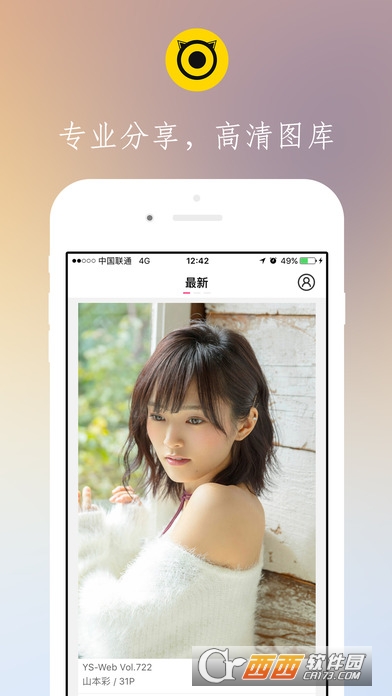 图3