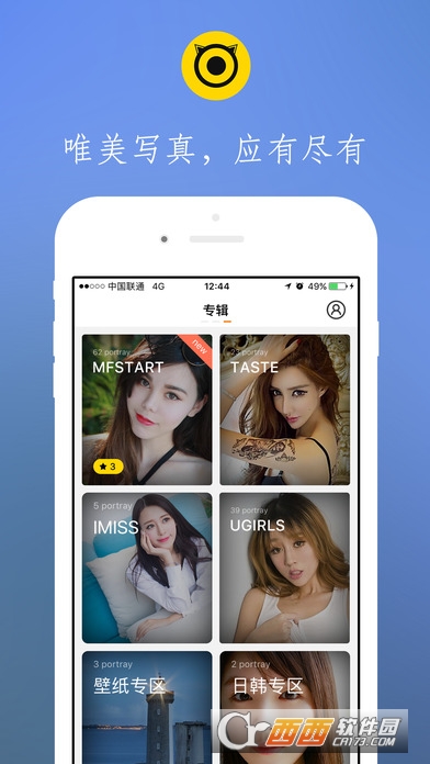 图2