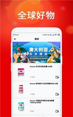 收米优选图1