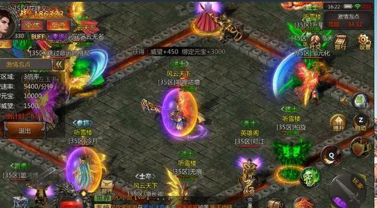 烽火屠龙高爆版图2