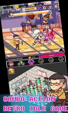 复古学院图1