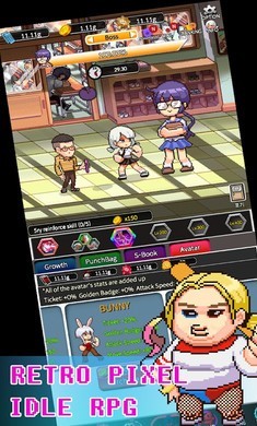 复古学院图3