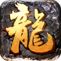 185残血合击传奇