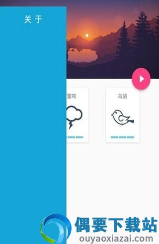 黑白噪声-0