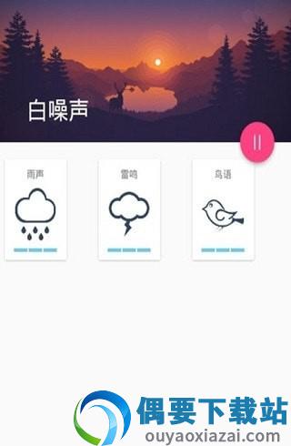 黑白噪声-1