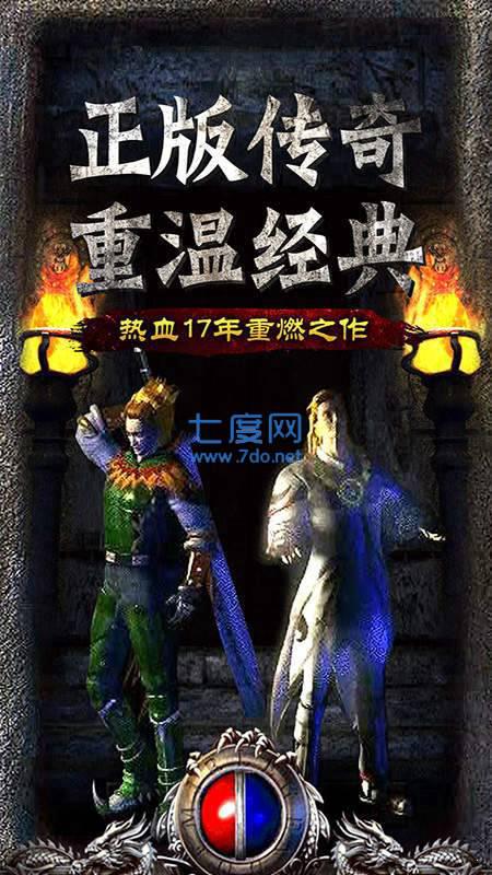 图3