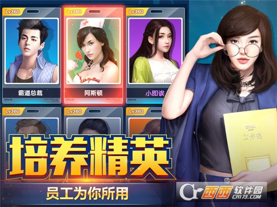 截图1