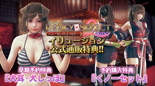 甜心选择2手机安卓版图4