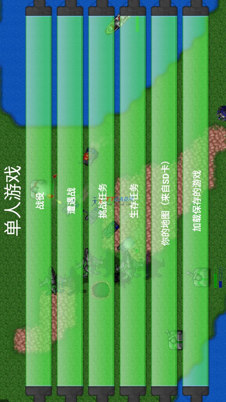 铁锈战争1.15内置作弊菜单版图3